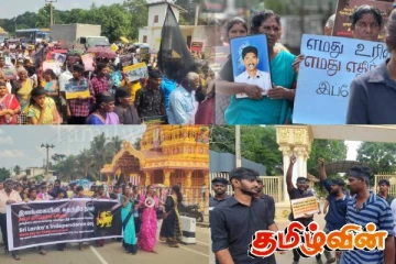 வடக்கு, கிழக்கு பகுதிகளில் தமிழர்கள் தேசிய தினத்தை கரிநாளாக அனுஷ்டிப்பு