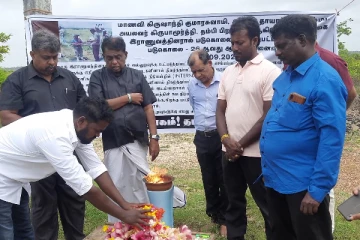 யாழ்.செம்மணி பகுதியில் படுகொலை செய்யப்பட்ட கிருசாந்தியின் 26ஆவது ஆண்டு நினைவேந்தல் (Video)