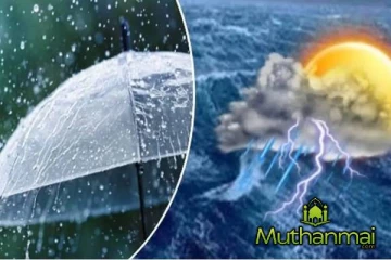 பல மாவட்டங்களில் பிற்பகல் வேளையில் மழை