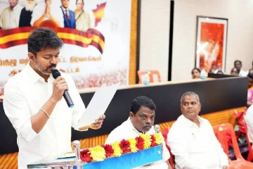 பொதுக்குழு பணிகளை மேற்கொள்ள 5 குழுக்கள் - தவெக அறிவிப்பு!