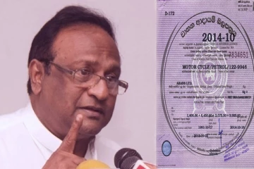 சாரதி அனுமதிப்பத்திரங்களை  இரத்து செய்யும் முறை அறிமுகம்
