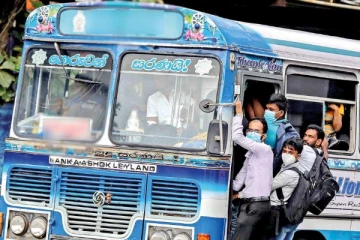 தூர இடங்களுக்கு பயணிப்போருக்கு வெளியான விசேட அறிவிப்பு