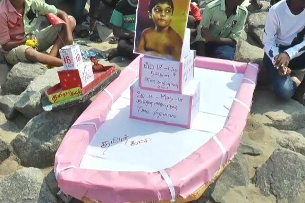 தமிழர் தாயகமெங்கும் உணர்வெழுச்சியுடன் இடம்பெற்ற முள்ளிவாய்க்கால் நினைவேந்தல் [காணொளிகள்] | Mullivaikkal Commemoration Events