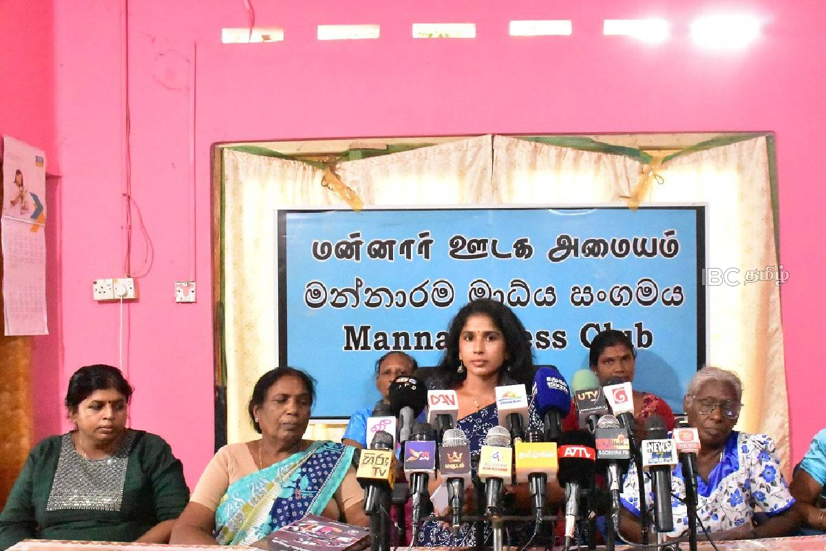 அரசு விடுவித்த காணாமல் போன ஆட்கள் பற்றிய தகவல்களைத் தாருங்கள் : OMPயிடம் கோரிக்கை | Missing Persons Released By The Government Details