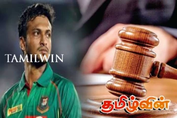 பங்களாதேஸ் கிரிக்கெட் வீரர் ஒருவரின் சொத்துக்களை பறிமுதல் செய்ய உத்தரவு