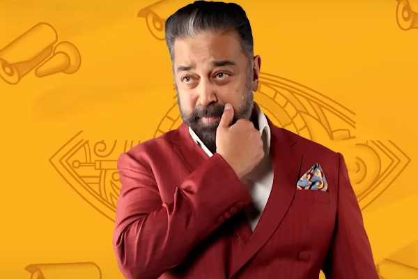 பிக் பாஸ் வைல்டு கார்டு என்ட்ரியாக வரும் விஜய் டிவி காமெடியன்.. எதிர்பார்க்காத ஒருவர் | Is Kpy Bala Entering Bigg Boss 7 As Wild Card பிக் பாஸ் வைல்டு கார்டு என்ட்ரியாக வரும் விஜய் டிவி காமெடியன்.. எதிர்பார்க்காத ஒருவர் | Is Kpy Bala Entering Bigg Boss 7 As Wild Card