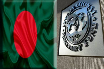 பாகிஸ்தான் மற்றும் இலங்கையுடன் இணைந்து சர்வதேச நாணய நிதியத்திடம் பங்களாதேஷ் முன்வைத்த கோரிக்கை