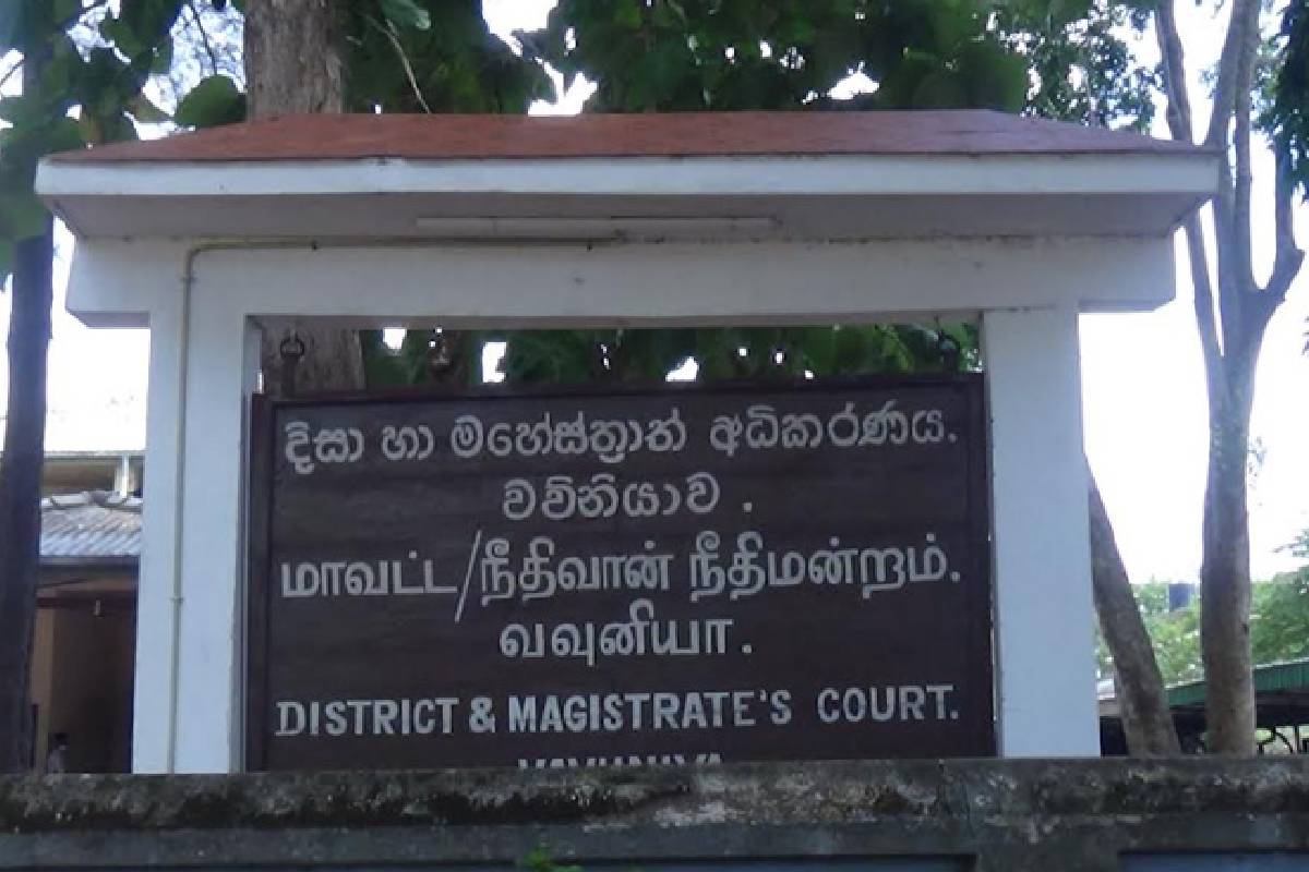 வவுனியாவில் அதிக கட்டணம் அறவிட்ட தனியார் வைத்தியசாலைக்கு அபராதம்! | Vavuniya Hospital Overcharging For Fbc Bood Tests