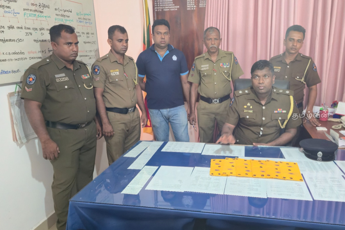 கந்தளாயில் 10 இலட்சம் ரூபாவுக்கும் அதிக பெறுமதியான போதைப்பொருளுடன் இருவர் கைது | One Person Arrested With Drugs