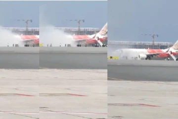 விமானத்திலிருந்து கிளம்பிய புகை - அலறிய பயணிகள்…திக் திக் நிமிடங்கள்