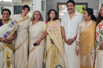 ஒன்றாக ஓணம் கொண்டாடிய 80ஸ் நடிகைகள்.. யாரெல்லாம் வந்திருக்கிறார்கள் பாருங்க