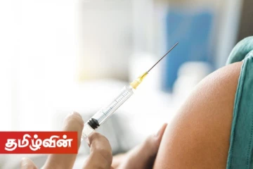 இலங்கையில் கோவிட் தடுப்பூசி செலுத்திய பெண்ணுக்கு நேர்ந்த கதி