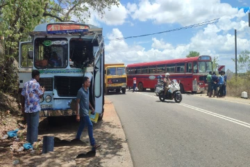 திருகோணமலை விபத்தில் சிக்கி மூவர் காயம்