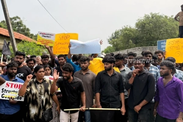 யாழ் தையிட்டியில் போராட்டம் ; குவிக்கப்பட்டுள்ள பொலிஸார்! | Police Deployed In Thaiyiddy Jaffna யாழ் தையிட்டியில் போராட்டம் ; குவிக்கப்பட்டுள்ள பொலிஸார்! | Police Deployed In Thaiyiddy Jaffna