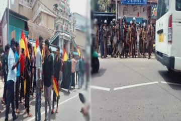 யாழில் சுதந்திர தின கொண்டாட்டம் - ஆரம்பமானது மாணவர்களின் போராட்டம்; பெருமளவில் குவிக்கப்பட்ட காவல்துறை!