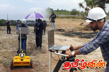 செம்மணியில் ஸ்கேன் ஆய்வு பணிகள் ஆரம்பம்