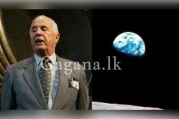 ගුවන් අනතුරකින් ප්‍රසිද්ධ ගගනගාමියකු දීවී සැරියට සමු දේ..