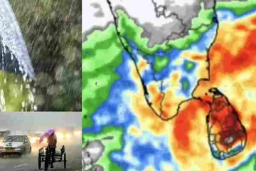 முல்லைத்தீவில் மையம் கொண்டுள்ள காற்றுச்சுழற்சி!