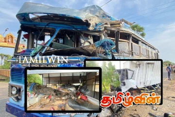 மன்னார் - யாழ் பிரதான வீதியில் கோர விபத்து : பலர் படுகாயம்