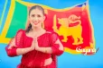 හයේශිකා ප්‍රනාන්දුට මරණ තර්ජන....(VIDEO)