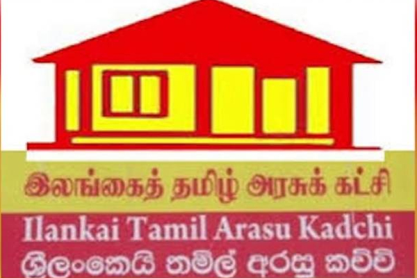 தேர்தல்கள் தொடர்பில் இலங்கை தமிழரசுக் கட்சி வெளியிட்டுள்ள முக்கிய அறிவிப்பு! | 2023 Elections Illankai Tamil Arasu Kachchi Notice