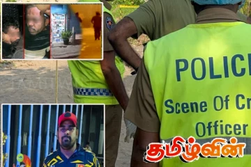 கொட்டாஞ்சேனை துப்பாக்கிச் சூட்டு சம்பவம்! சந்தேகநபர்களின் மரணம் தொடர்பில் அரசாங்கத்தின் அறிவிப்பு