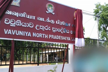 பெரும்பான்மை வாக்குகளால் மண் கவ்வியது கூட்டமைப்பு