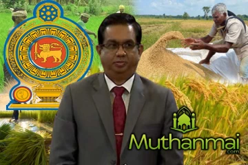 விவசாயிகளுக்கான உரமானியம் தொடர்பில் வெளியான தகவல்