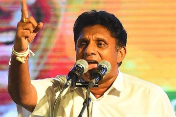 அரசிற்கு பகிரங்க எச்சரிக்கை விடுக்கும் ஐக்கிய மக்கள் சக்தி