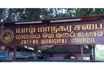 வடக்கு ஆளுநரின் செயலாளர் விடுத்த அழைப்பை புறகணிக்கும் கஜேந்திரகுமார் அணி