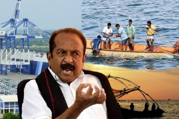 இலங்கையாலே இந்தியாவிற்கு ஆபத்து! இடித்துரைக்கும் வைகோ