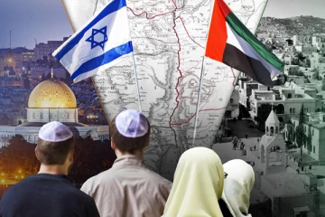 காசாவில் மனிதாபிமான அமைப்புகள் எதிர்கொண்டுள்ள சிரமம்!