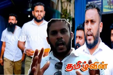 யார் இந்த டேன் பிரியசாத்..! வெளியாகும் சர்ச்சைக்குரிய தகவல்கள்