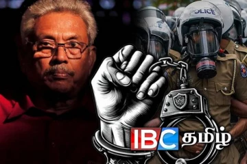 கோட்டாபய ராஜபக்சவின் கைது தொடர்பில் கசிந்த தகவல்