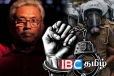 கோட்டாபய ராஜபக்சவின் கைது தொடர்பில் கசிந்த தகவல்
