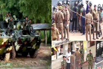 நீர்கொழும்பு சிறையில் அடுத்தடுத்து ஏற்பட்ட பெரும் பதற்றம் - அவசர விசாரணைக்காக விரையும் முக்கிய அதிகாரிகள்