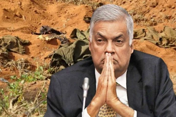 மனிதப் புதைகுழி விவகாரம்: தமிழ்த் தரப்பின் கோரிக்கைகளை தவிர்க்கும் ஜனாதிபதி