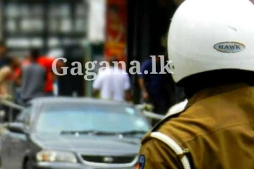 අද ක්‍රියාත්මක විශේෂ රථවාහන සැලැස්ම.