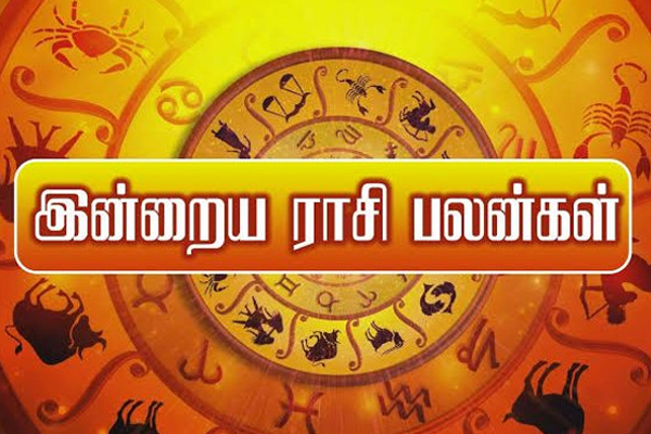 இன்றைய ராசிபலன்! சூரியனின் இடமாற்றத்தால் எச்சரிக்கையாக இருக்கவேண்டிய ராசிகள் யார்? | Today Rasipalan August 15 2022 In Tamil