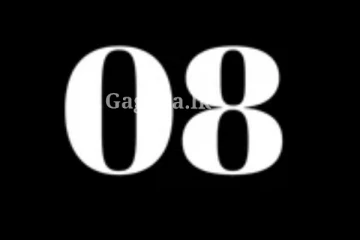 අද පස්වරුවේ මොකද දන්නව ද වෙන්නේ?. 22න් පස්සේ තත්ත්වයත් මෙන්න මේකයි..