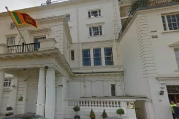 லண்டனில் உள்ள இலங்கை உயர்ஸ்தானிகராலயம் விசேட அறிவிப்பு