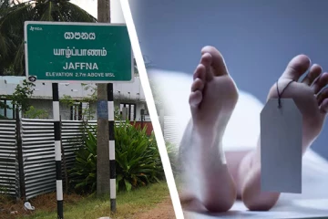 யாழில் நேர்ந்த விபரீதம் ; தனிப்பட்ட மோதலில் ஒருவர் உயிரிழப்பு