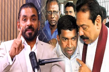 பிள்ளையான் தொடர்பில் புதிய குற்றச்சாட்டு..! அட்டூழியங்களை போட்டுடைத்த கருணாநிதி