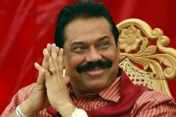 மகிந்த உள்ளிட்ட நால்வர் மீது விதிக்கப்பட்ட தடை நீக்கம்..!