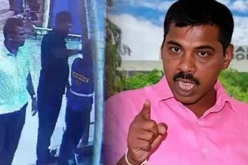 கட்டுநாயக்க விமான நிலையத்திற்குள் ஆயுதங்களுடன் சென்று அடிதடியில் ஈடுபட்ட ராஜாங்க அமைச்சர்