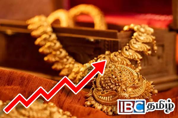 வரலாறு காணாத அளவிற்கு உலக சந்தையில் உச்சம் தொட்ட தங்க விலை | Gold Price Hits New High In World Gold Market