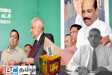 நாடாளுமன்ற தேர்தல் : வரலாற்றில் ஐக்கிய தேசிய கட்சிக்கு நேர்ந்த கதி