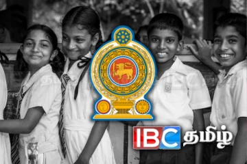 தரம் ஐந்து புலமைப்பரிசில் பரீட்சை தொடர்பில் பிரதமரின் அறிவிப்பு