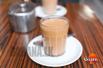 එකපාරම ගණන් උස්සපු කිරි තේ එක - අලුත්ම මිල මෙන්න