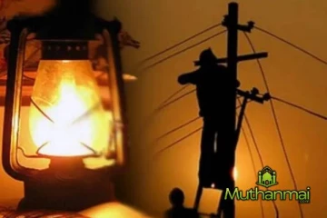 மின் தடைகள் குறித்து மின்சார சபையின் அவசர அறிவிப்பு